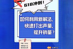 官方：凯文-马塔加盟南通支云 曾入选刚果民主共和国U21国家队